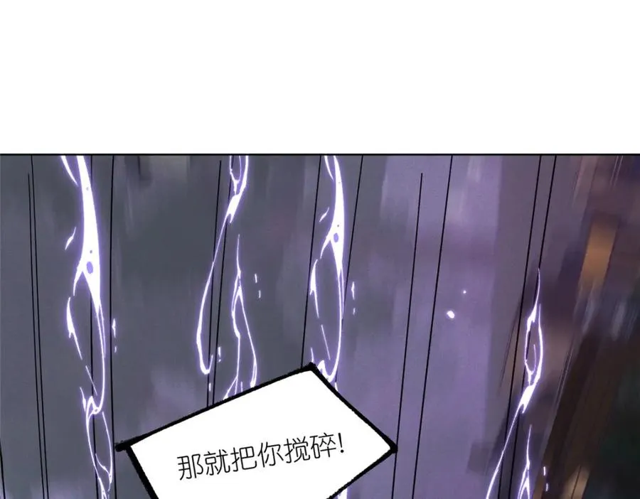 40 尸心34