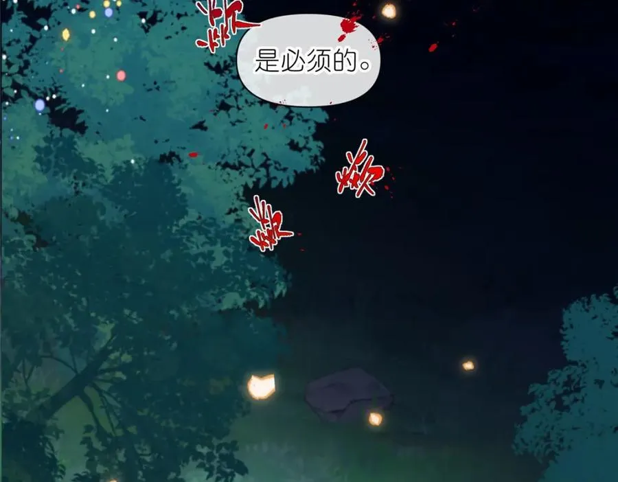 05 可惜我不行了10