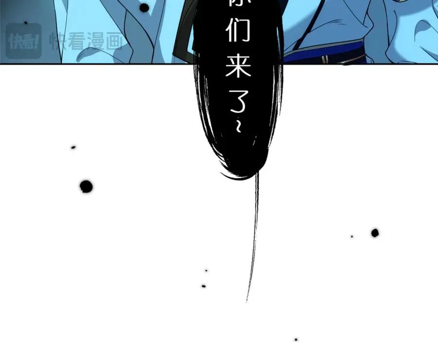 23 女魔头的考验109