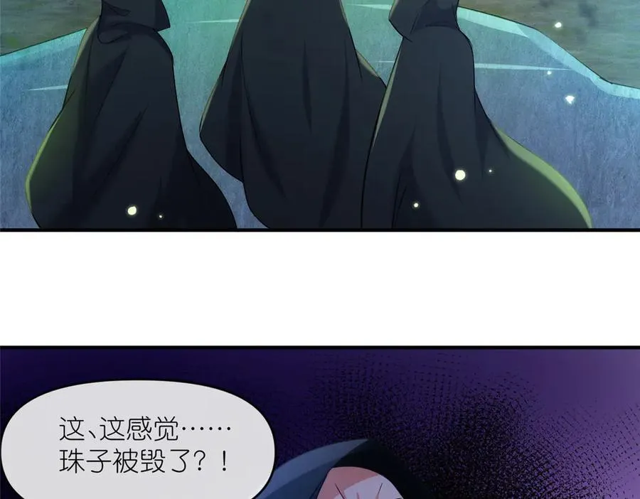 52 天碑山亲临13