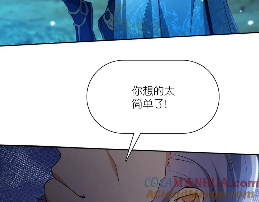24 破狼100
