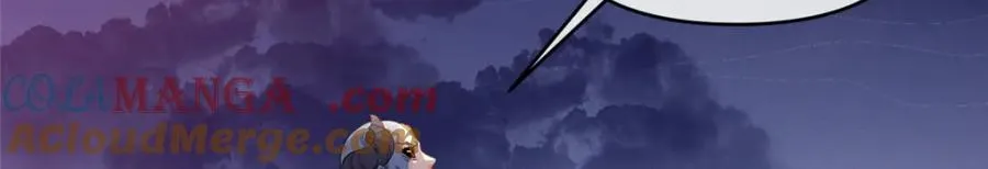 32 魔人之王56