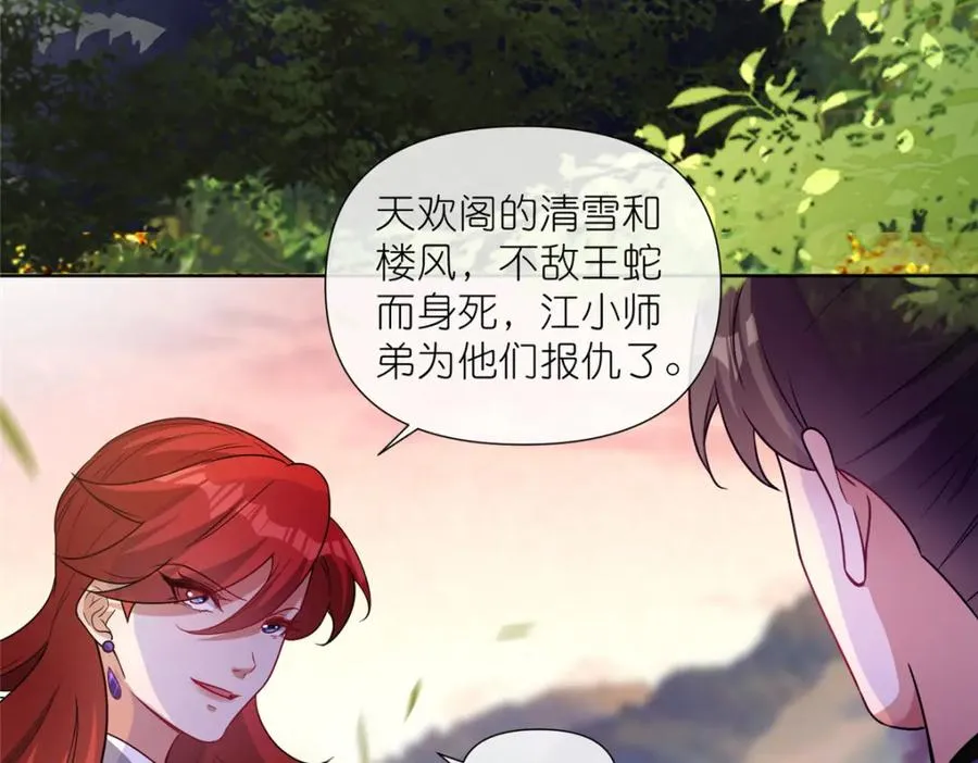 15 正派偷袭27