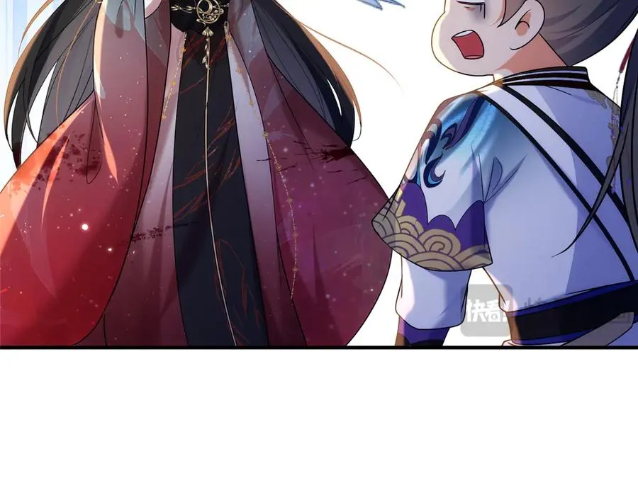 54 魔入仙门10
