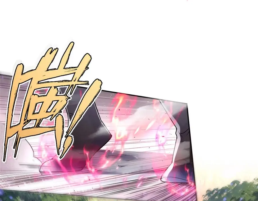 07 扮猪吃老虎89