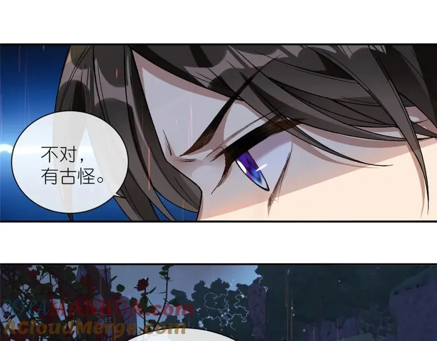 01 被女魔头推倒48