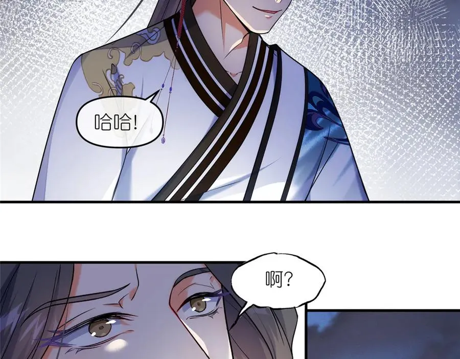 48 封印解除33