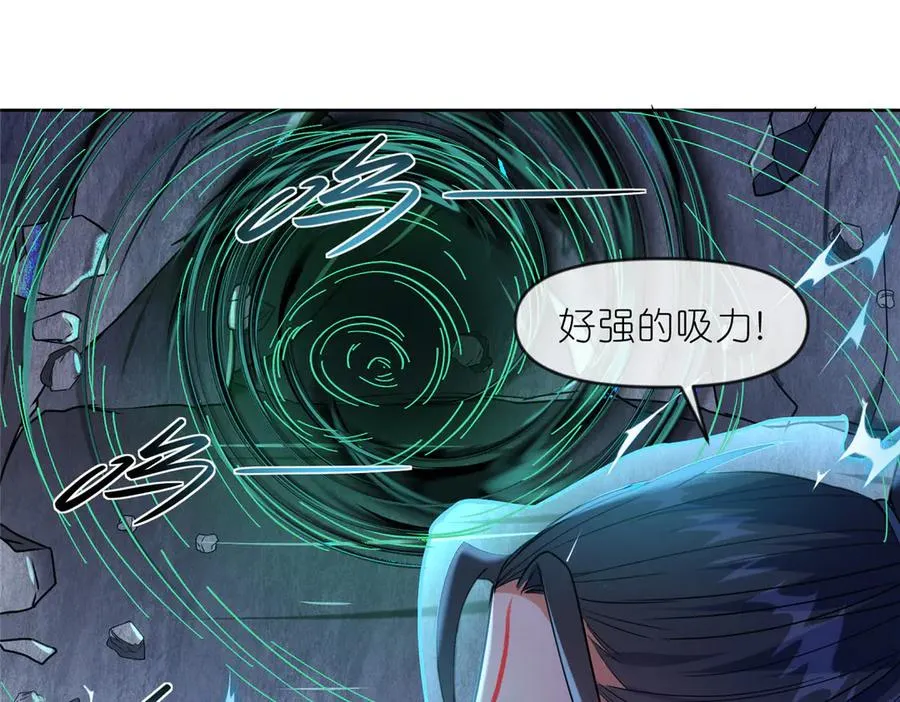49 硬刚&amp;偷袭57