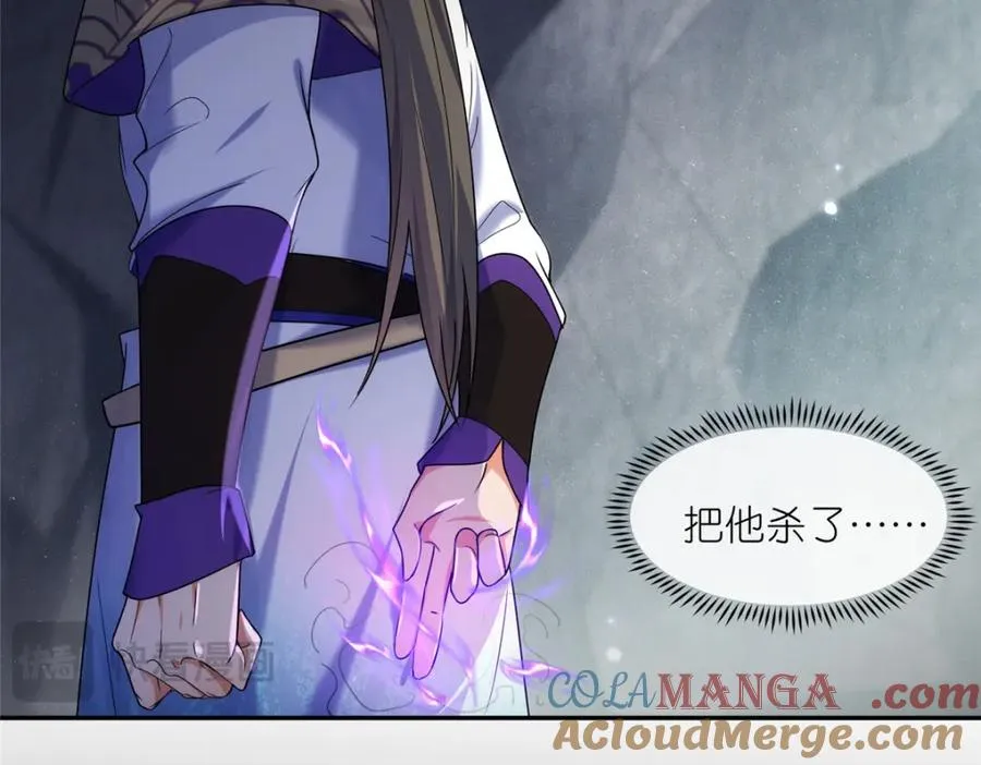 43 无法鉴定的强者40