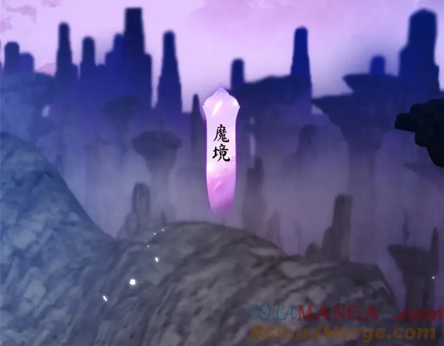 31 魔界再临40