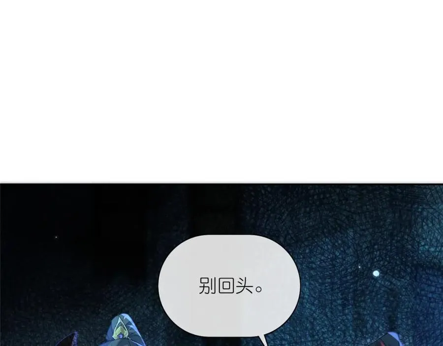 24 破狼6