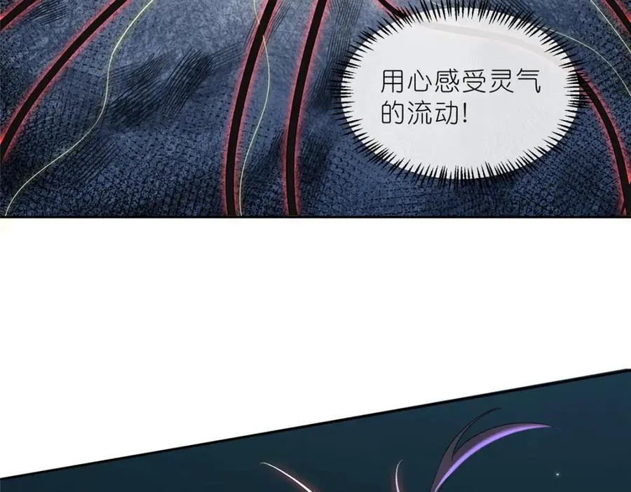 28 金丹对决49