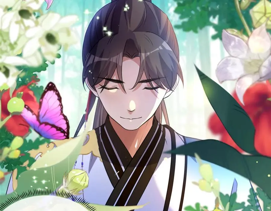 06 天香道花43