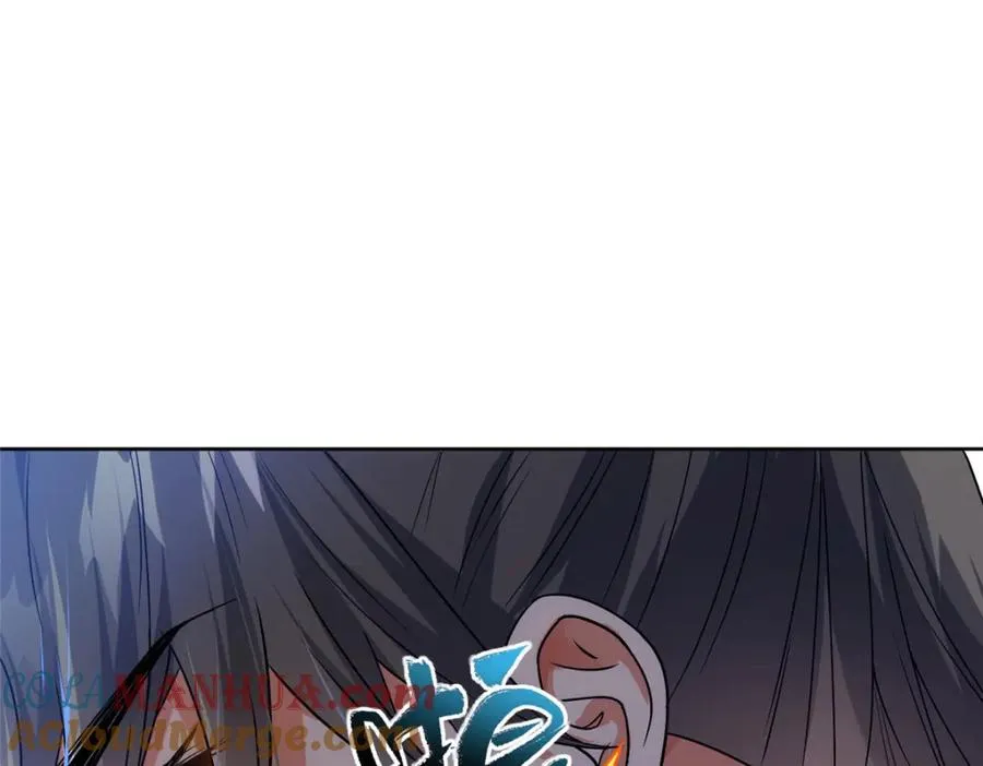 23 女魔头的考验48