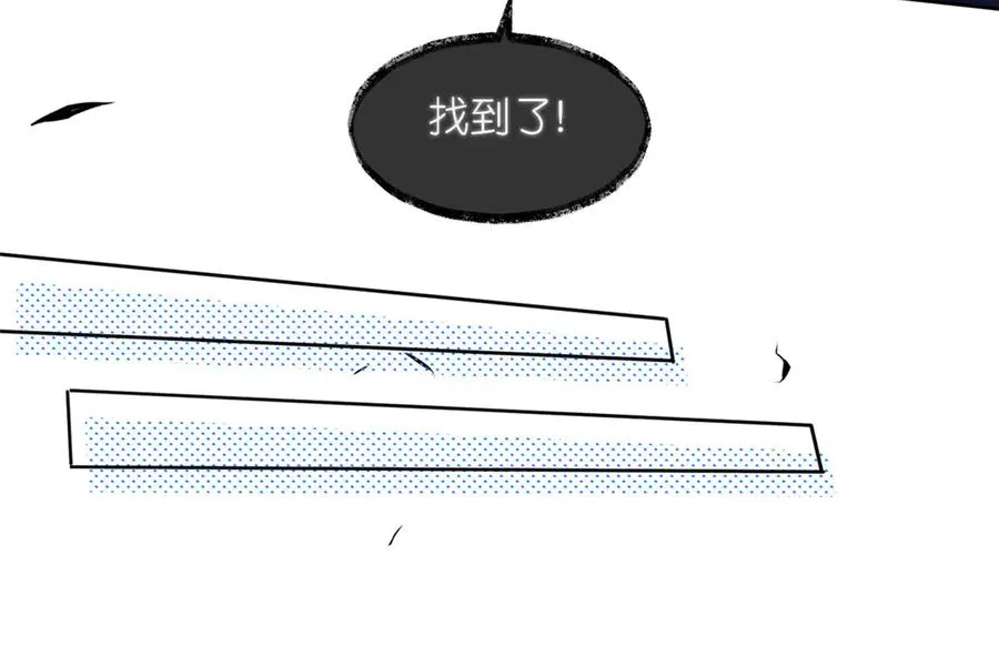57 单刀赴会33