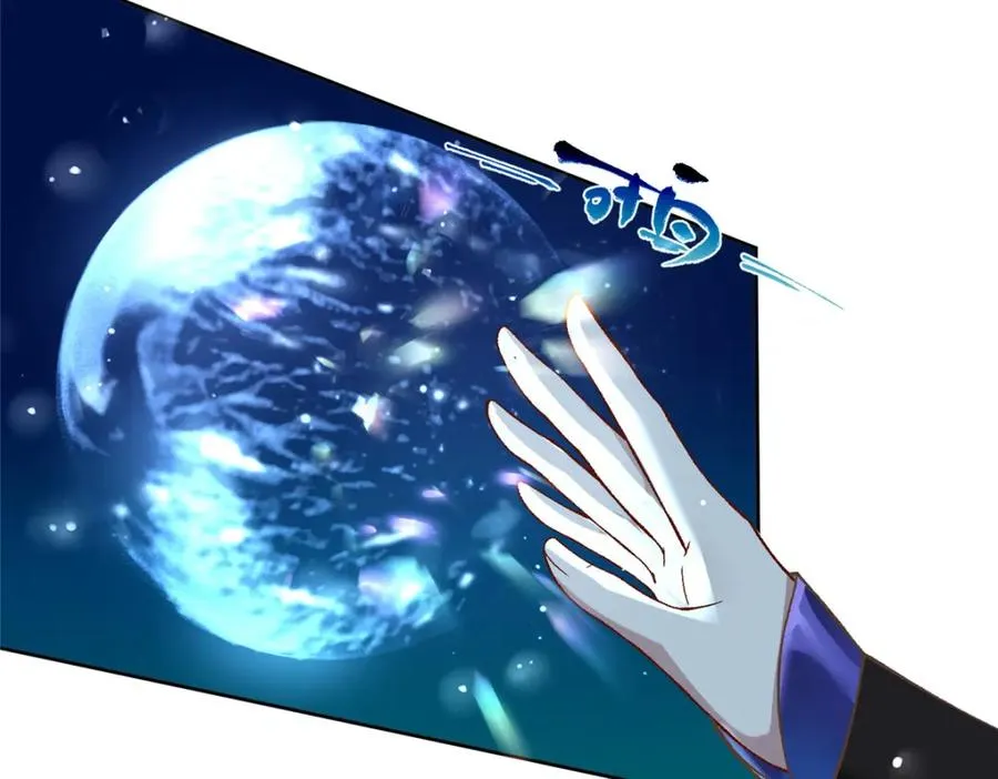 01 被女魔头推倒34