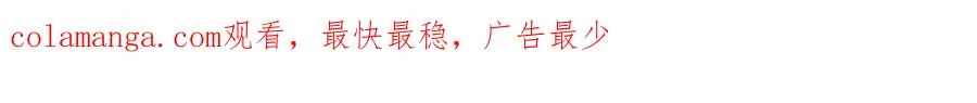 18 绝命金丹116
