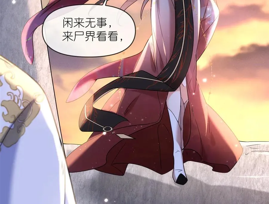 53 顿悟37