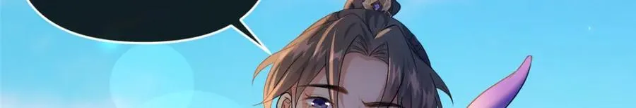 30 神识世界35