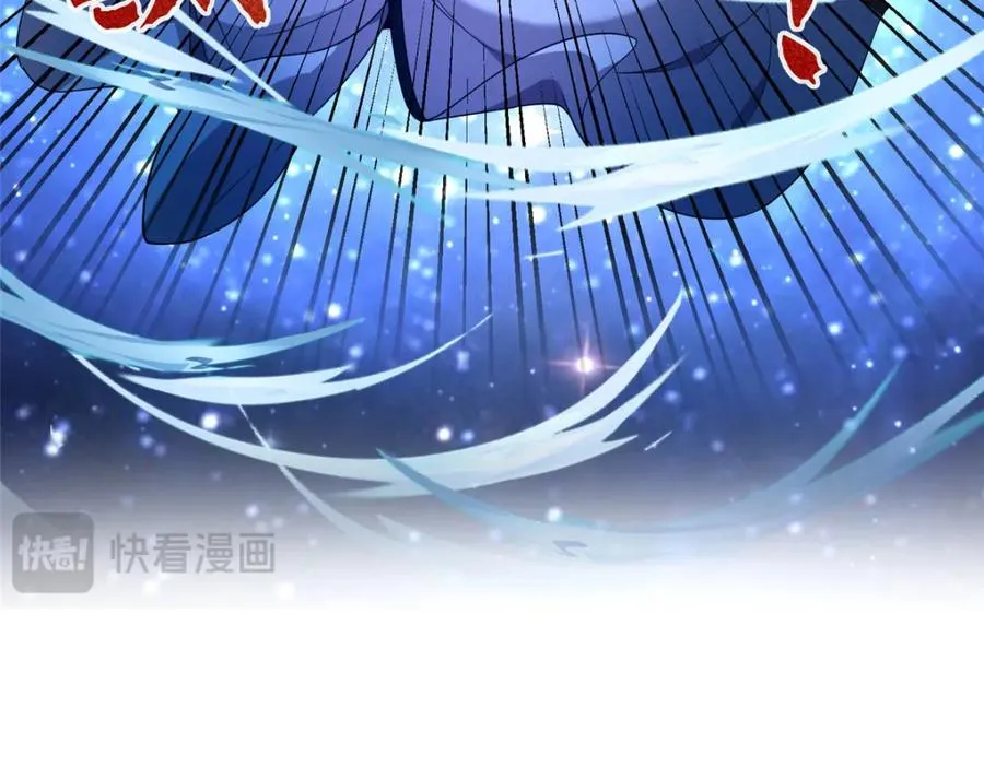 06 天香道花91