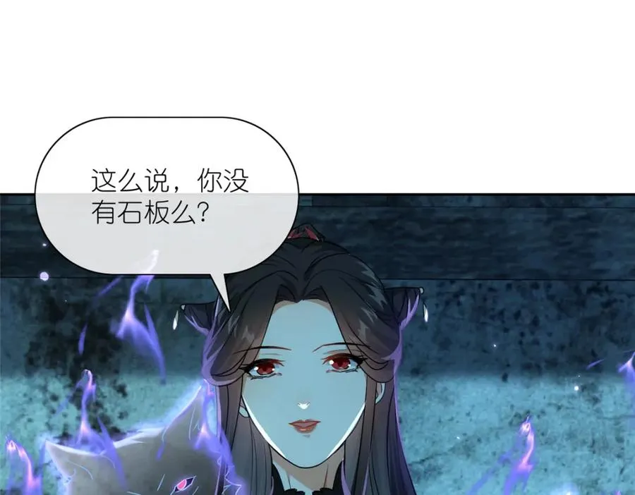 24 破狼55