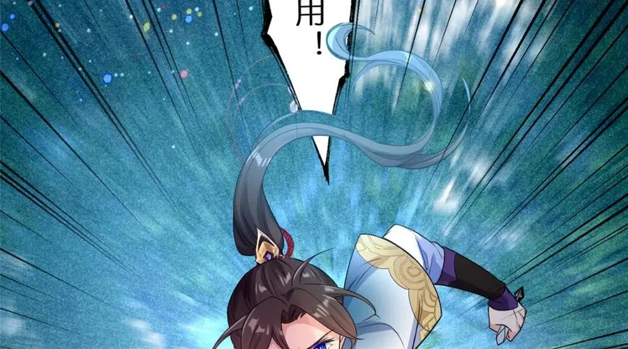 04 便宜不占王八蛋46