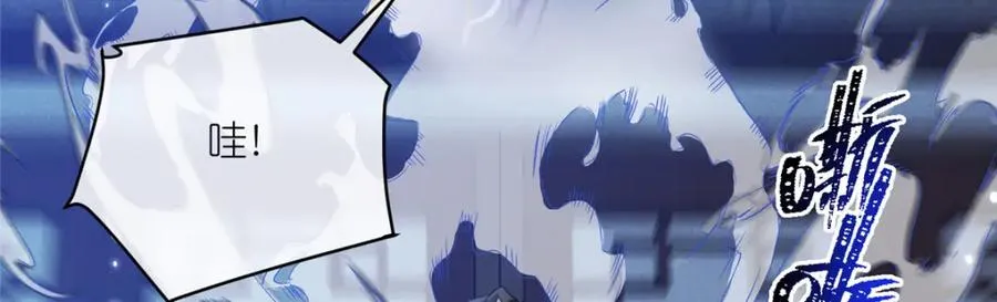 30 神识世界71