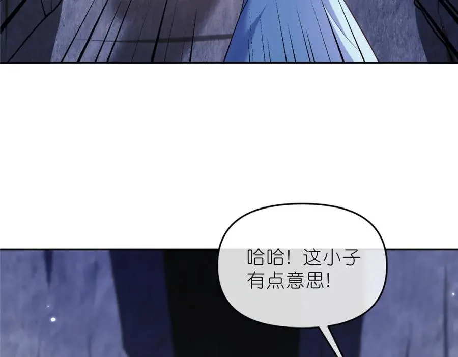 36 炮灰如蚁73