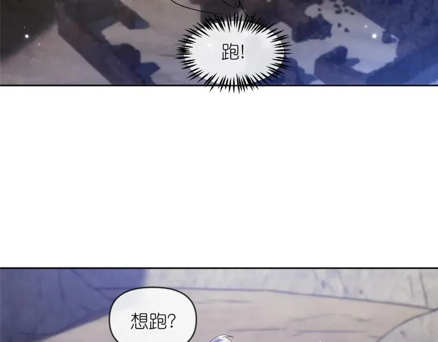 35 锁灵爪34