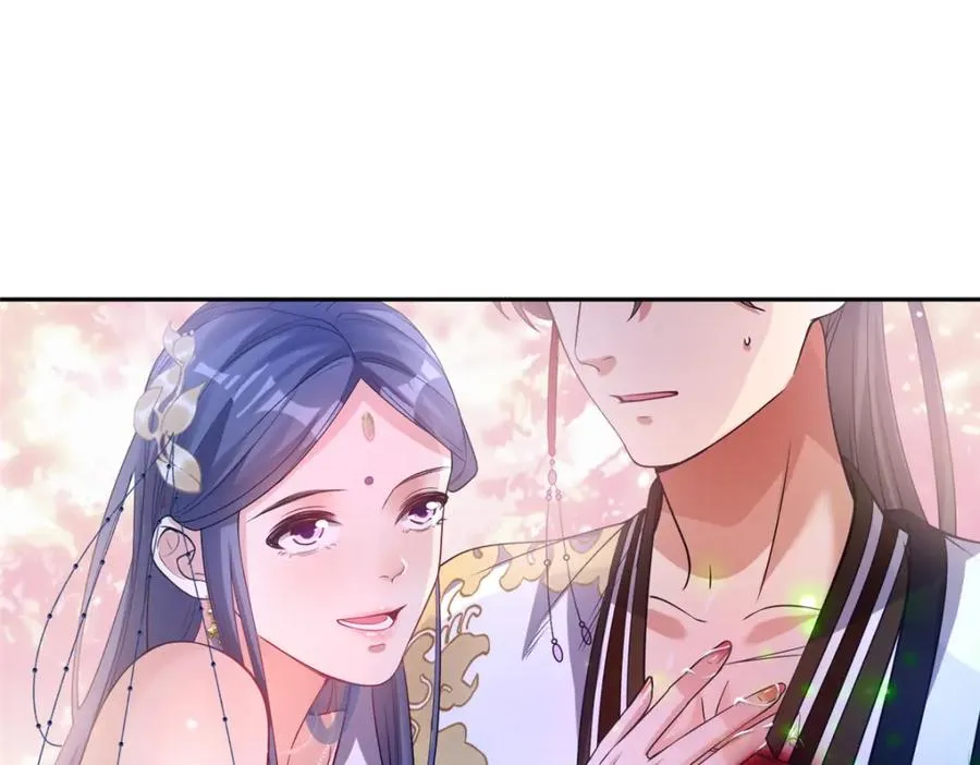 05 可惜我不行了54