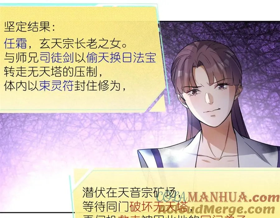 17 逃跑计划80