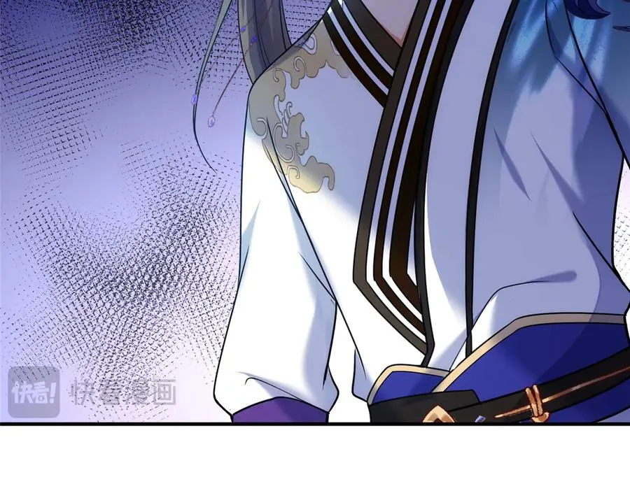 48 封印解除55
