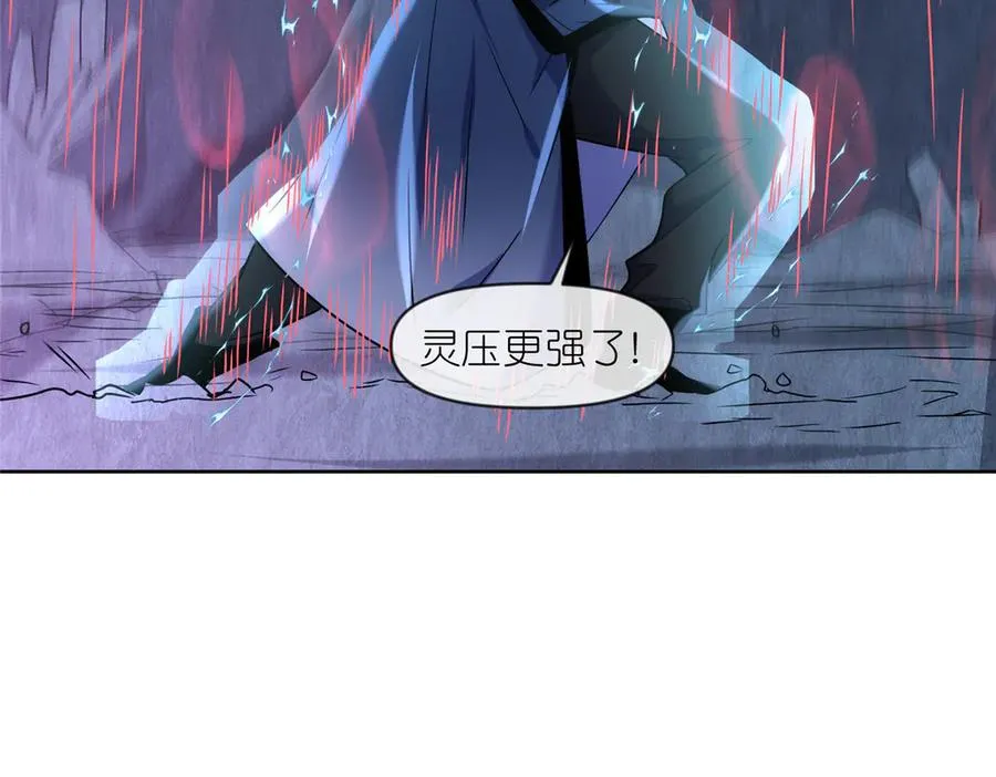 49 硬刚&amp;偷袭55