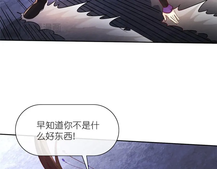 18 绝命金丹42