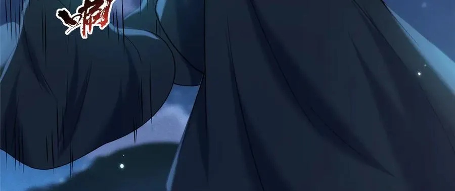 50 燃到最后17