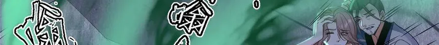 48 封印解除71
