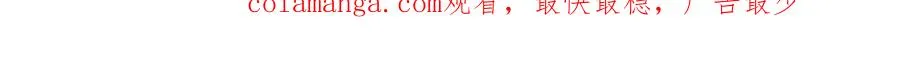 17 逃跑计划116