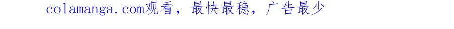 60 阴阳相交81