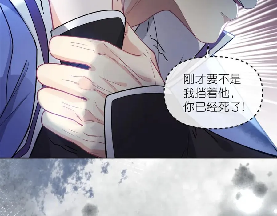 17 逃跑计划19