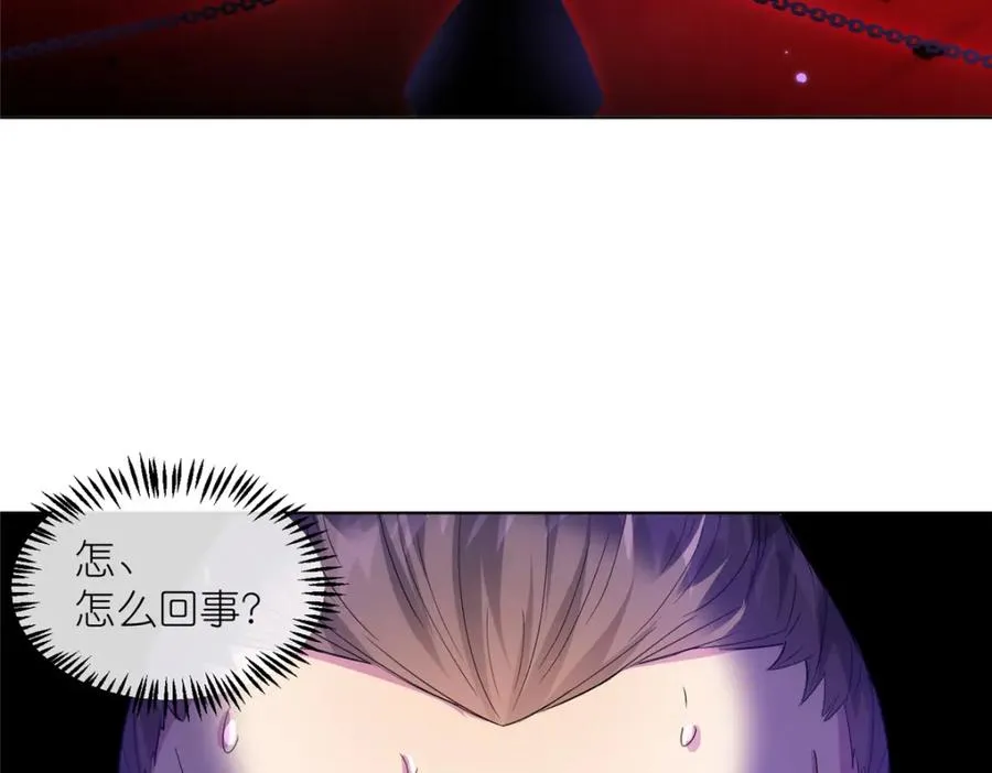 40 尸心7