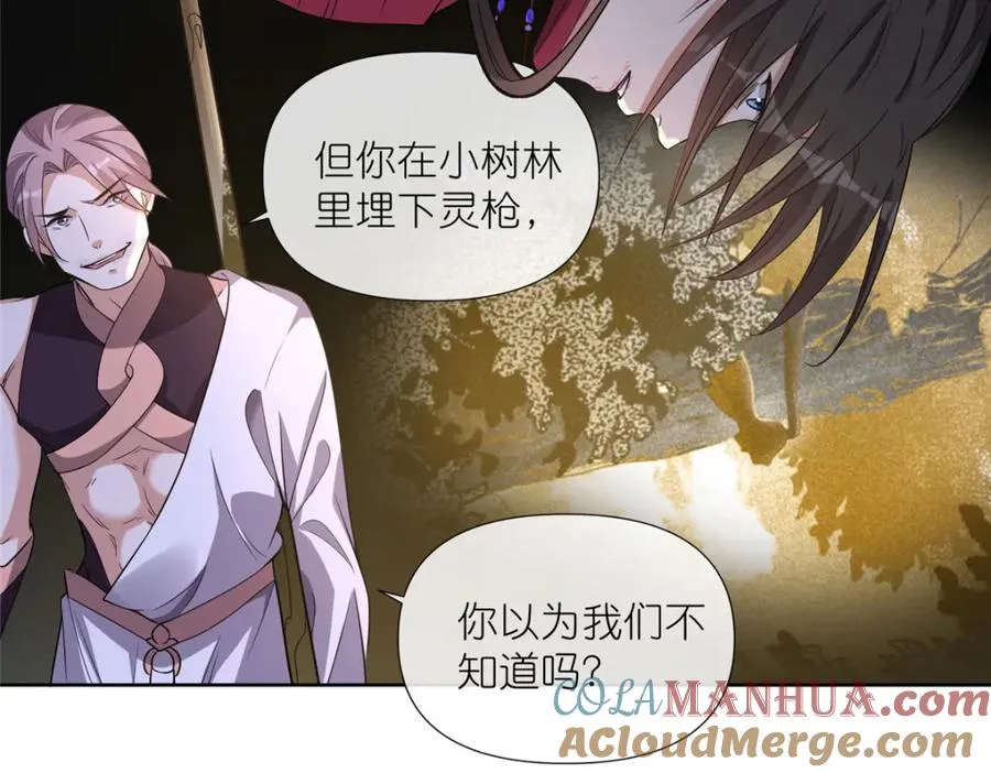 10 重伤逃生12