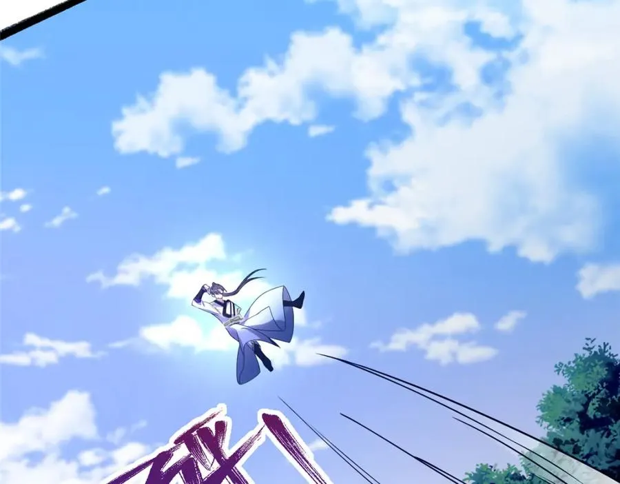 09 魔境死斗55