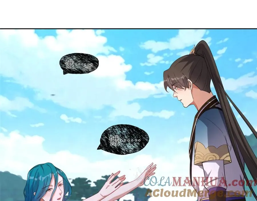 13 本命太初刀108