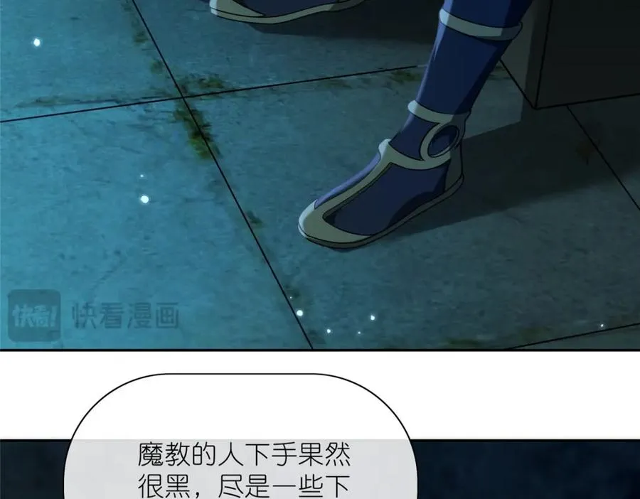 24 破狼23