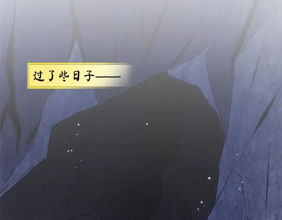45 天碑山67