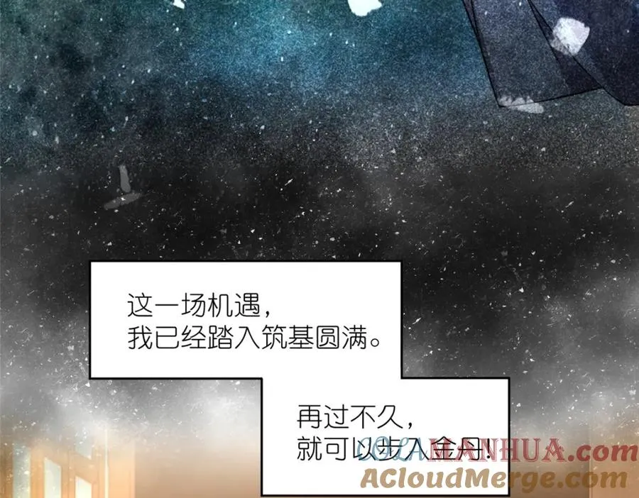 15 正派偷袭52