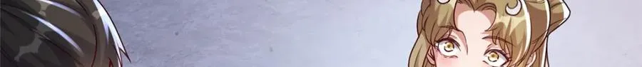 18 绝命金丹32