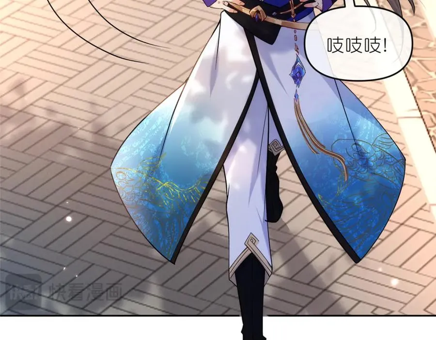30 神识世界43