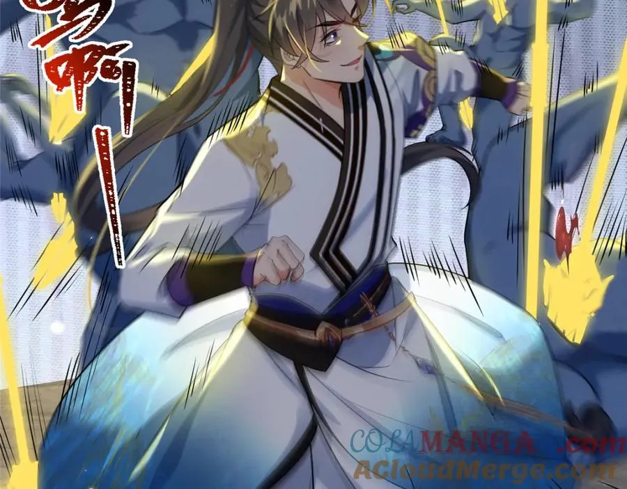 32 魔人之王40