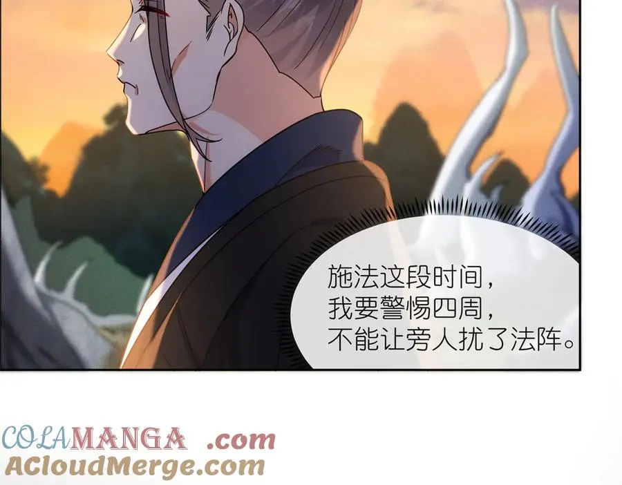 47 复活&amp;敌袭96